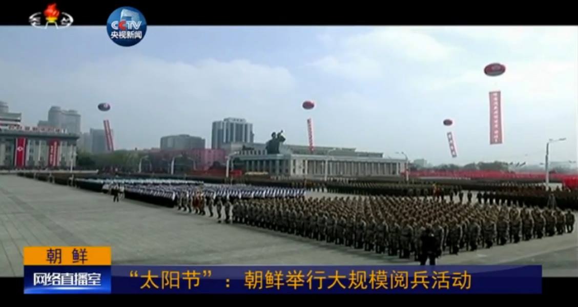 Trieu Tien dieu binh hoanh trang, pho dien suc manh quan su hinh anh