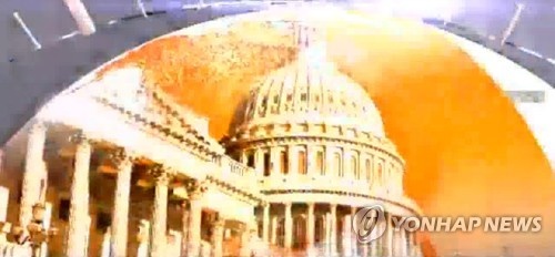 Trieu Tien tung video tan cong gia lap Nha Trang hinh anh