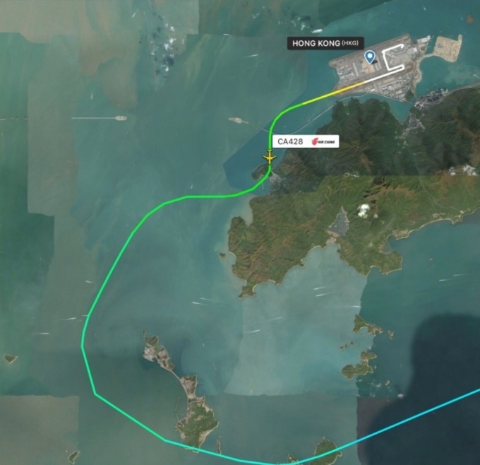 may bay Trung Quoc suyt dam vao nui anh 1