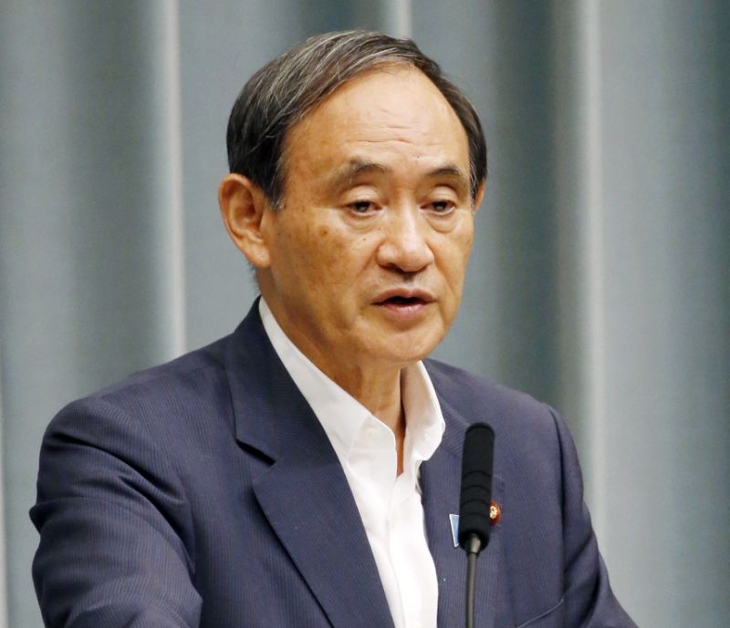 Nhat Ban phan doi tau vu trang Trieu Tien anh 1