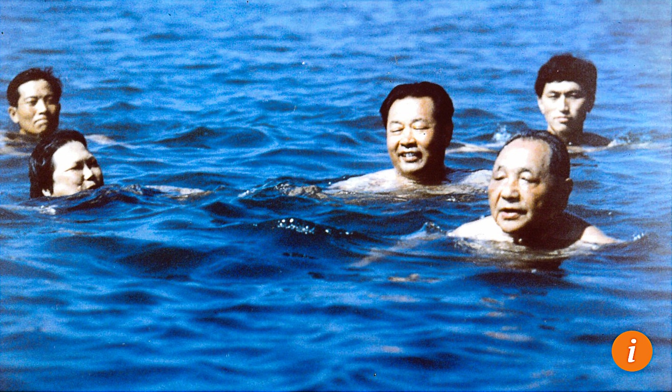 lanh dao Trung Quoc hop o Bac Doi Ha anh 1