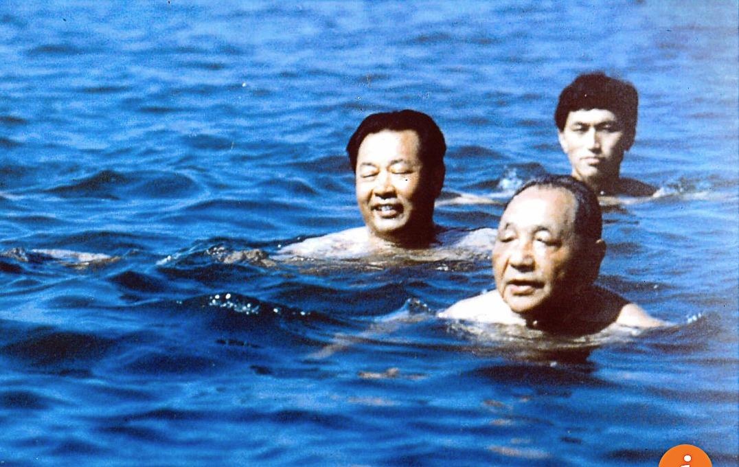 Bac Doi Ha: Cuoc gap bi mat quan trong cua gioi lanh dao TQ hinh anh