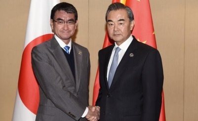 Trung Quoc phan doi khi bi Nhat Ban chi trich ve Bien Dong hinh anh