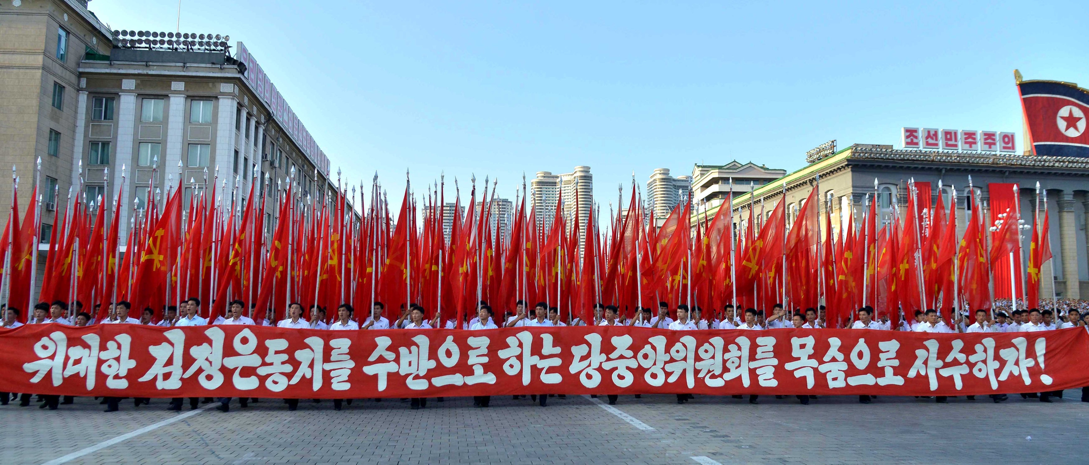 bien nguoi Trieu Tien anh 5