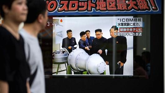 Triều Tiên thử hạt nhân ảnh 2 Trieu Tien thu hat nhan anh 2