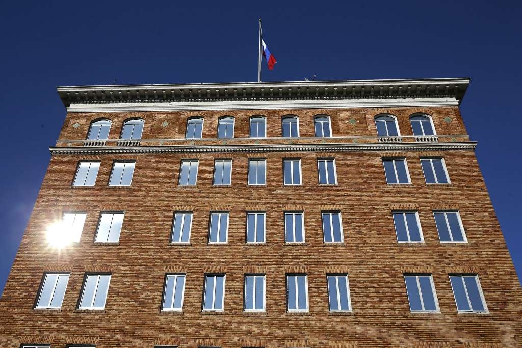 Nga to My lay trom co o lanh su quan hinh anh