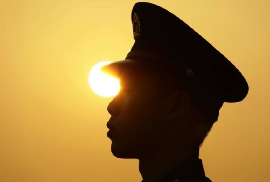 Dai hoi dang Trung Quoc anh 1