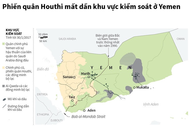 Saudi Arabia ảnh 2 Saudi Arabia anh 2
