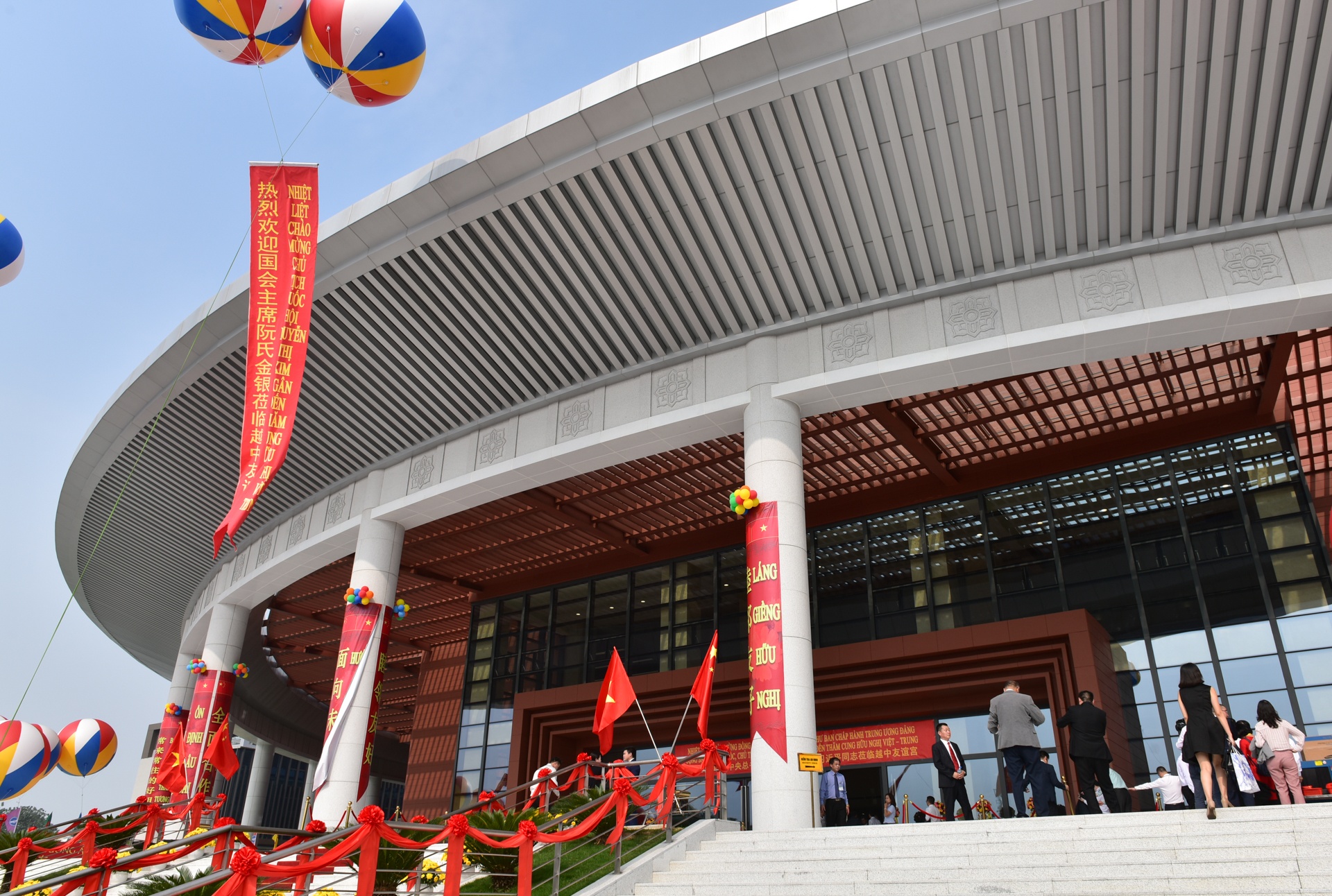 Tập Cận Bình thăm Việt Nam ảnh 10 Tap Can Binh tham Viet Nam anh 10