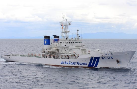 Phat hien 10 thi the o bo bien Nhat doi dien Trieu Tien hinh anh