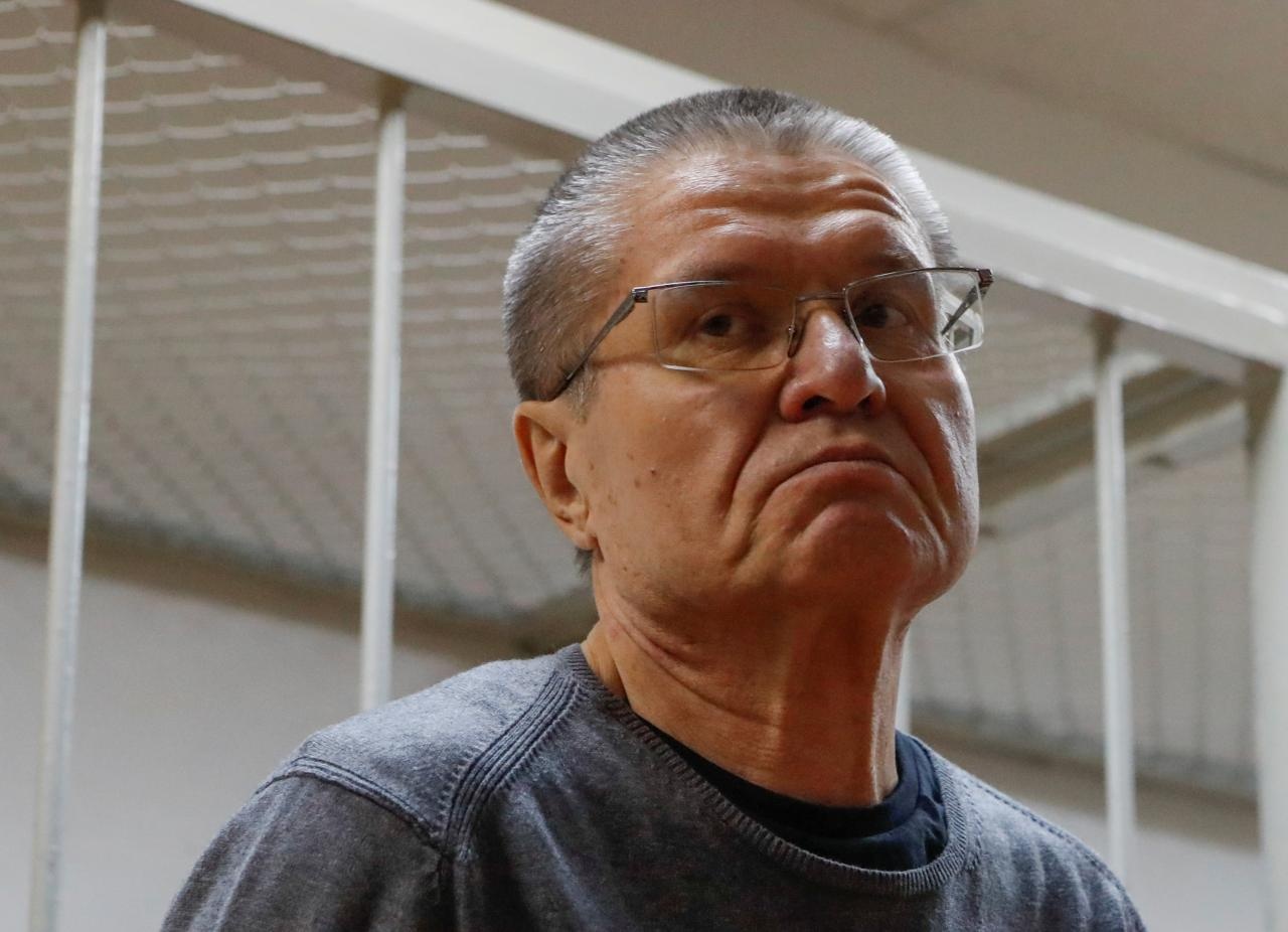 Nhan hoi lo tu tap doan dau khi, cuu bo truong Nga bi tu 8 nam hinh anh