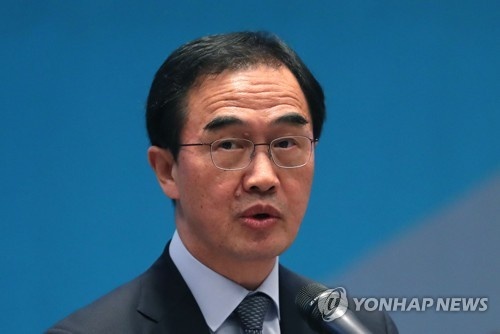 Hàn Quốc đàm phán với Triều Tiên ảnh 1 Han Quoc dam phan voi Trieu Tien anh 1