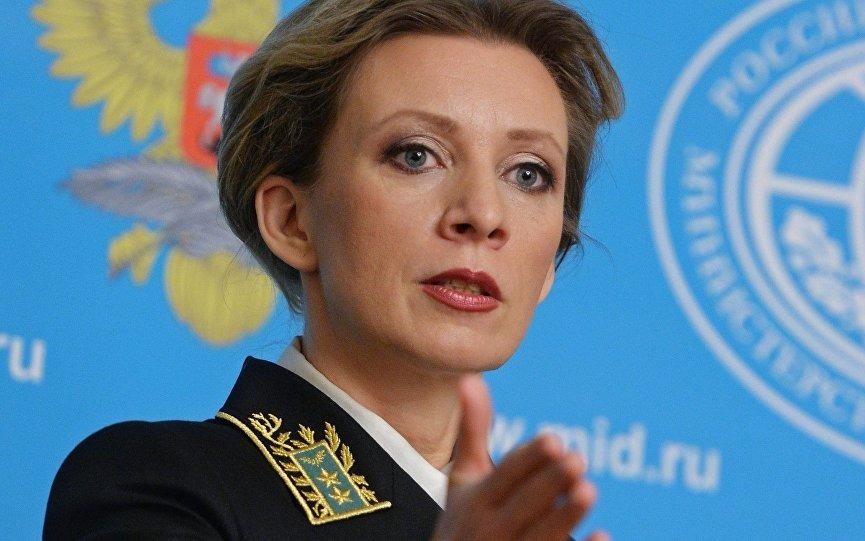 Nga chi trich Nhat pha quan he khi trien khai la chan ten lua cua My hinh anh