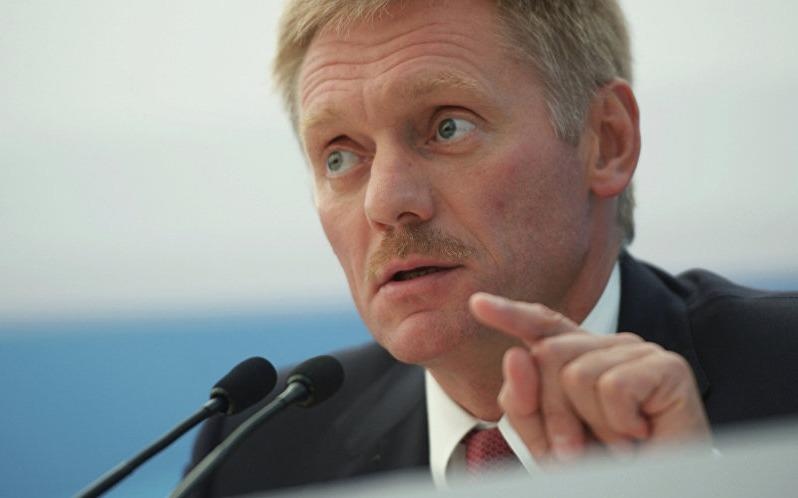 Nga: Quan he voi My la that vong lon cua 2017 hinh anh