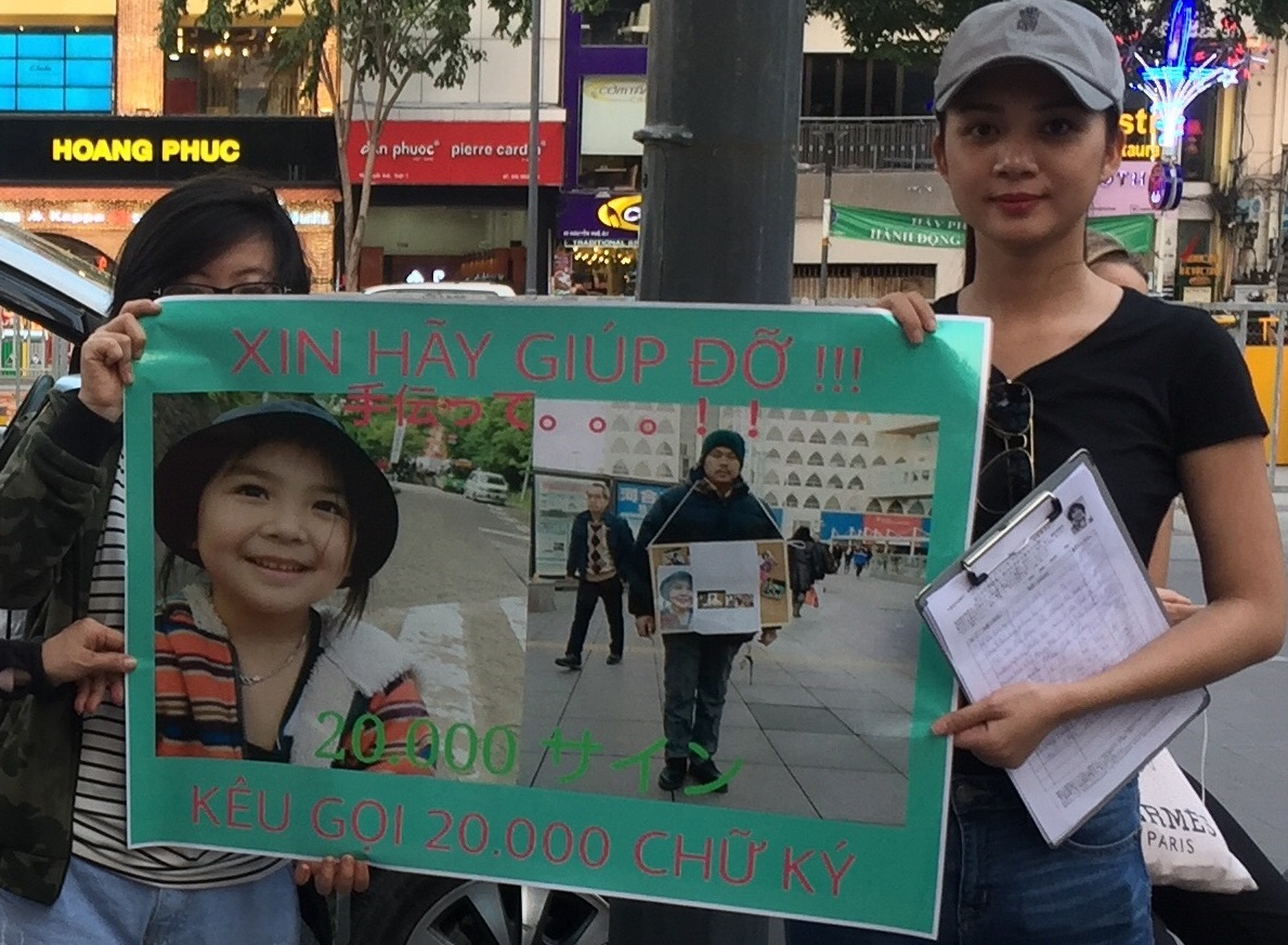 Vu be Nhat Linh: Toa khong xu theo cam xuc dam dong hinh anh