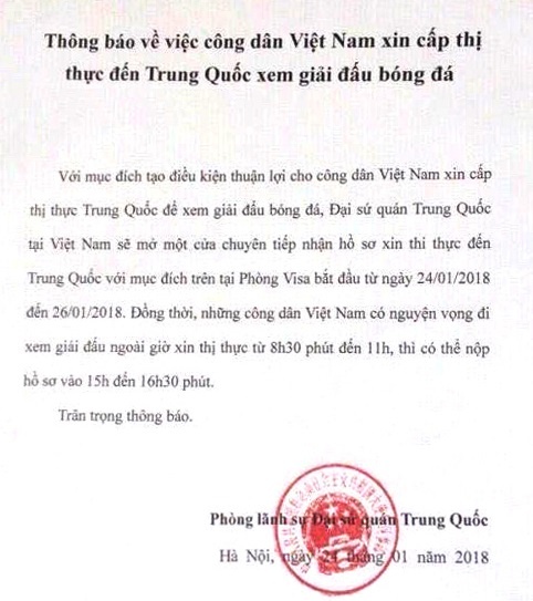 dai su quan Trung Quoc cap visa anh 2