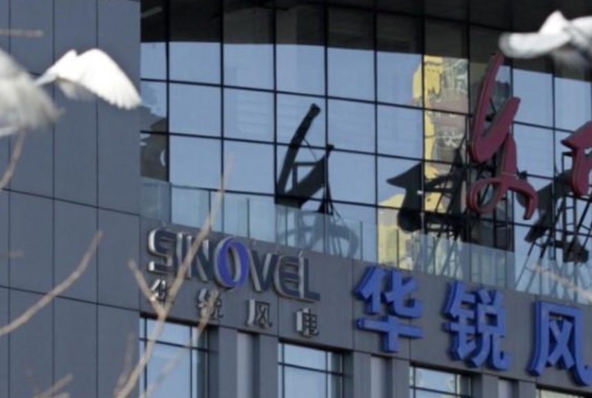 Cong ty TQ an cap bi mat thuong mai o My, gay thiet hai 800 trieu USD hinh anh