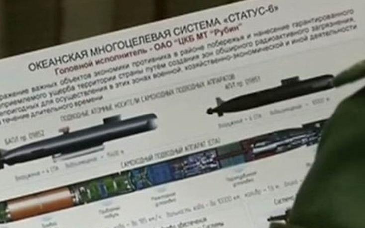 My noi Nga dang phat trien sieu ngu loi hat nhan hinh anh