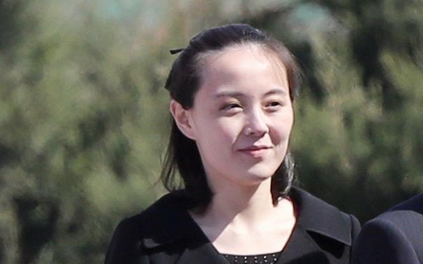 Trieu Tien cu em gai Kim Jong Un toi Han Quoc du Olympics hinh anh