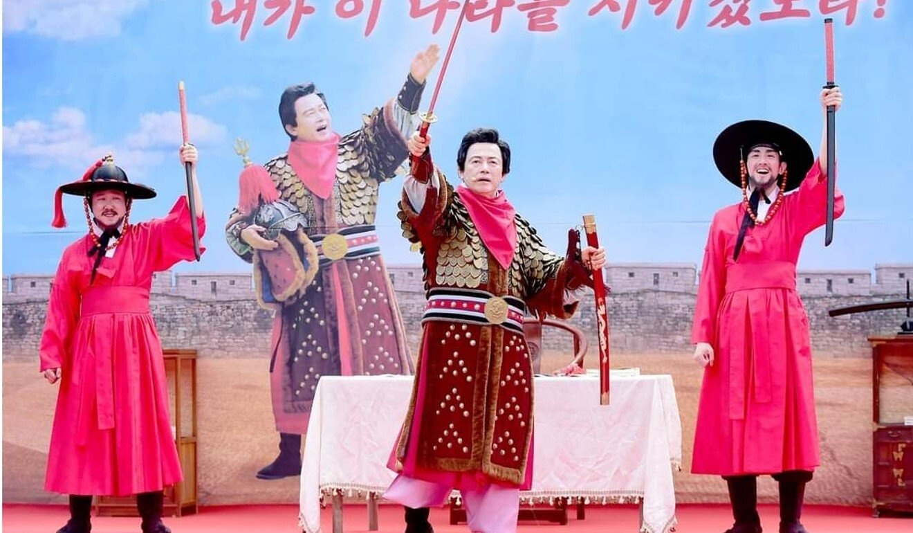 ung vien tong thong Han Quoc anh 2