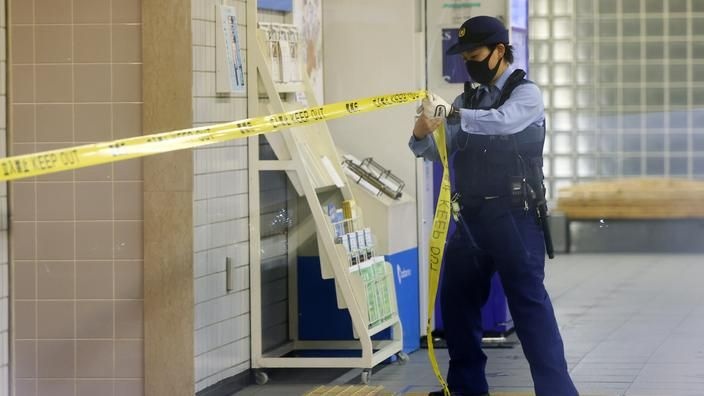 Dam dao loan xa o tau dien tai Nhat lam 9 nguoi bi thuong hinh anh