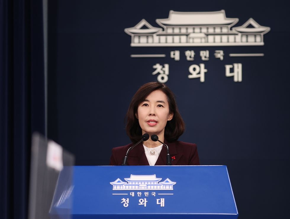 cuu tong thong Han Quoc duoc dac xa anh 3