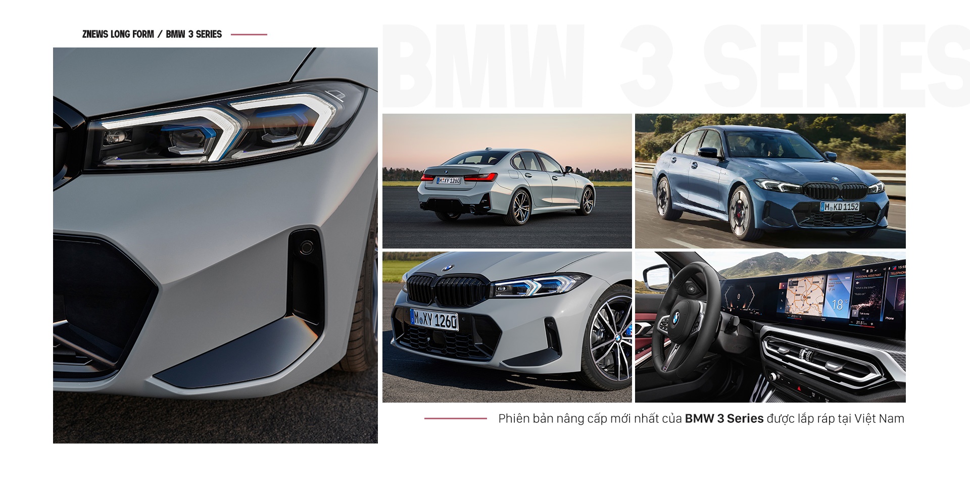 BMW anh 7
