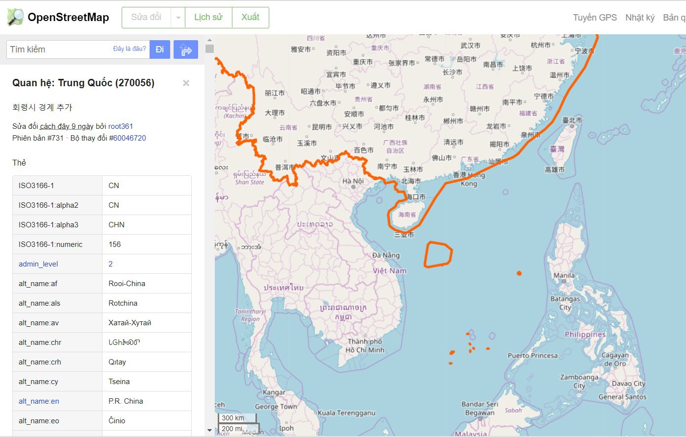Facebook chen ban do hien Truong Sa - Hoang Sa anh 3