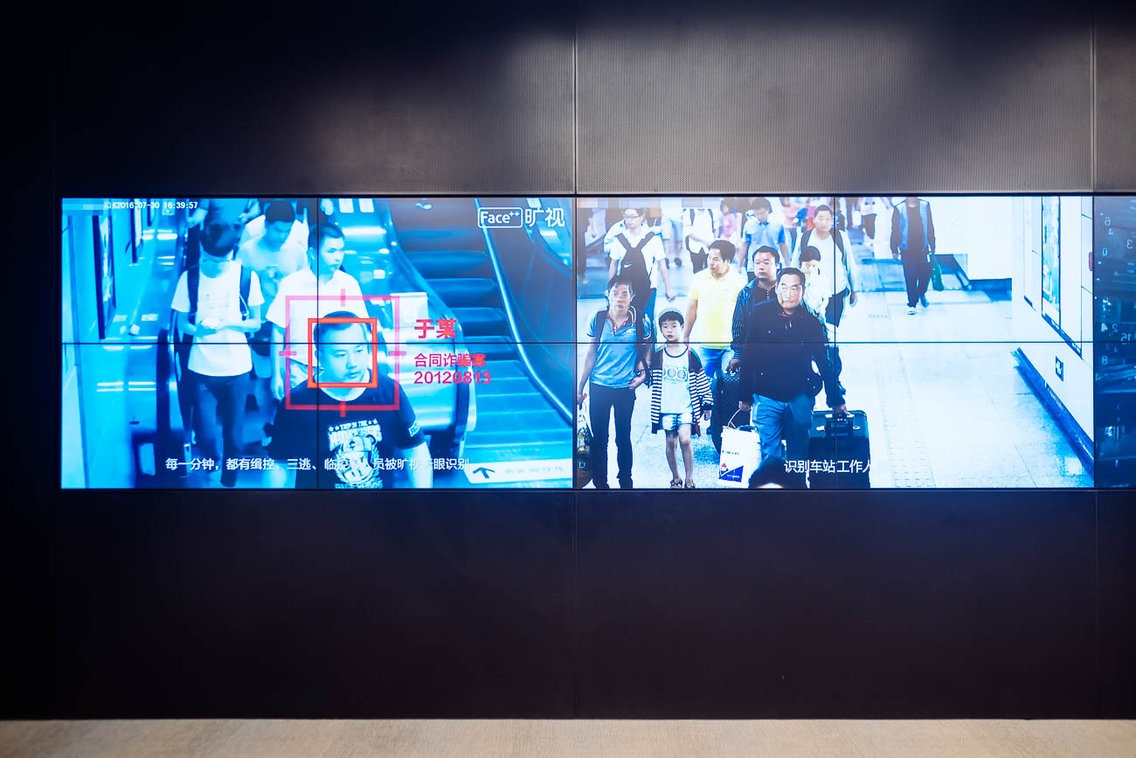 Trung Quoc theo doi nguoi dan anh 3