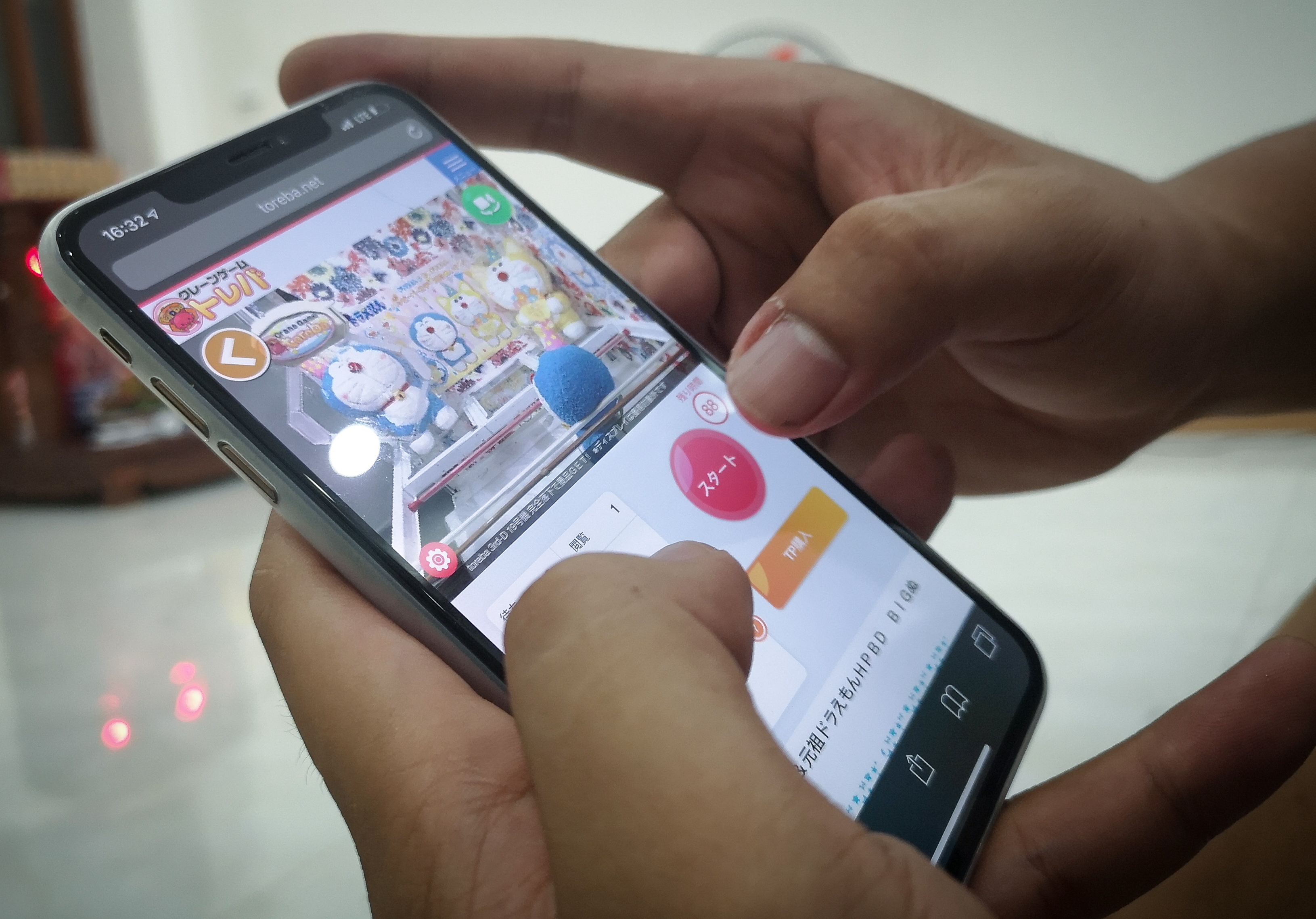 Gap thu online - thu choi gay nghien tu Nhat tran ve Viet Nam hinh anh