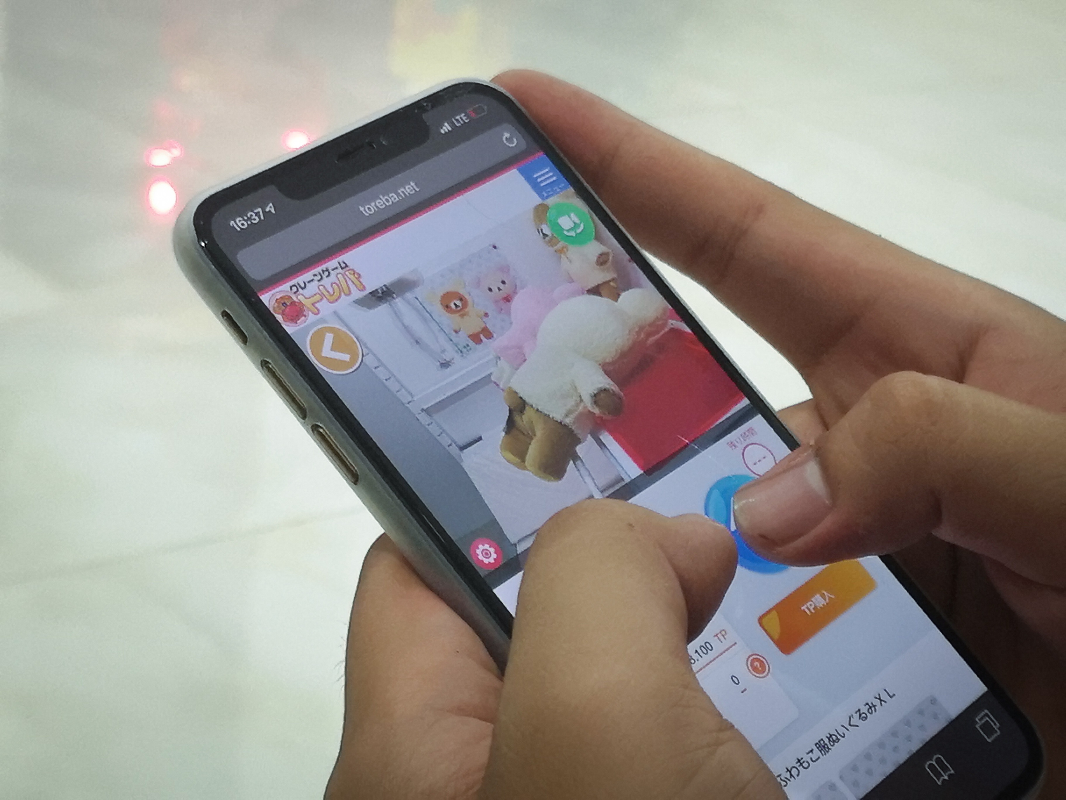 Gap thu online - trao luu gay nghien moi tu Nhat tran ve Viet Nam hinh anh