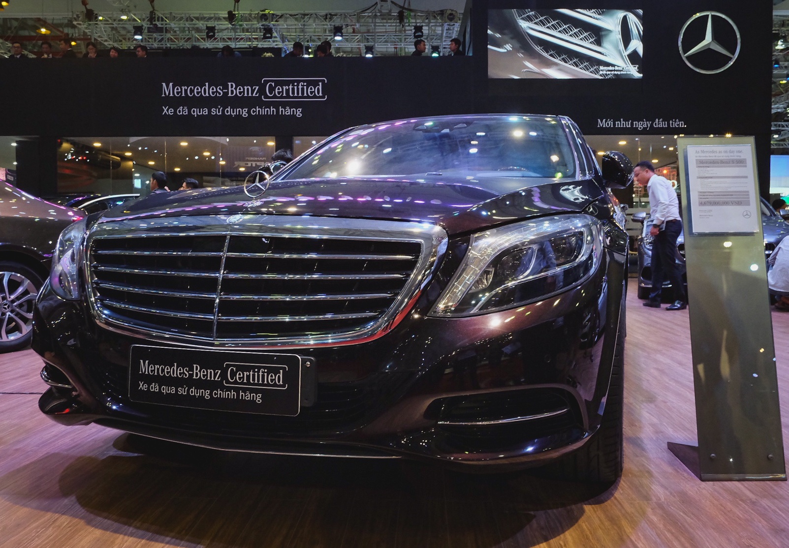 Xe mercedes cũ ảnh 5 Xe mercedes cu anh 5