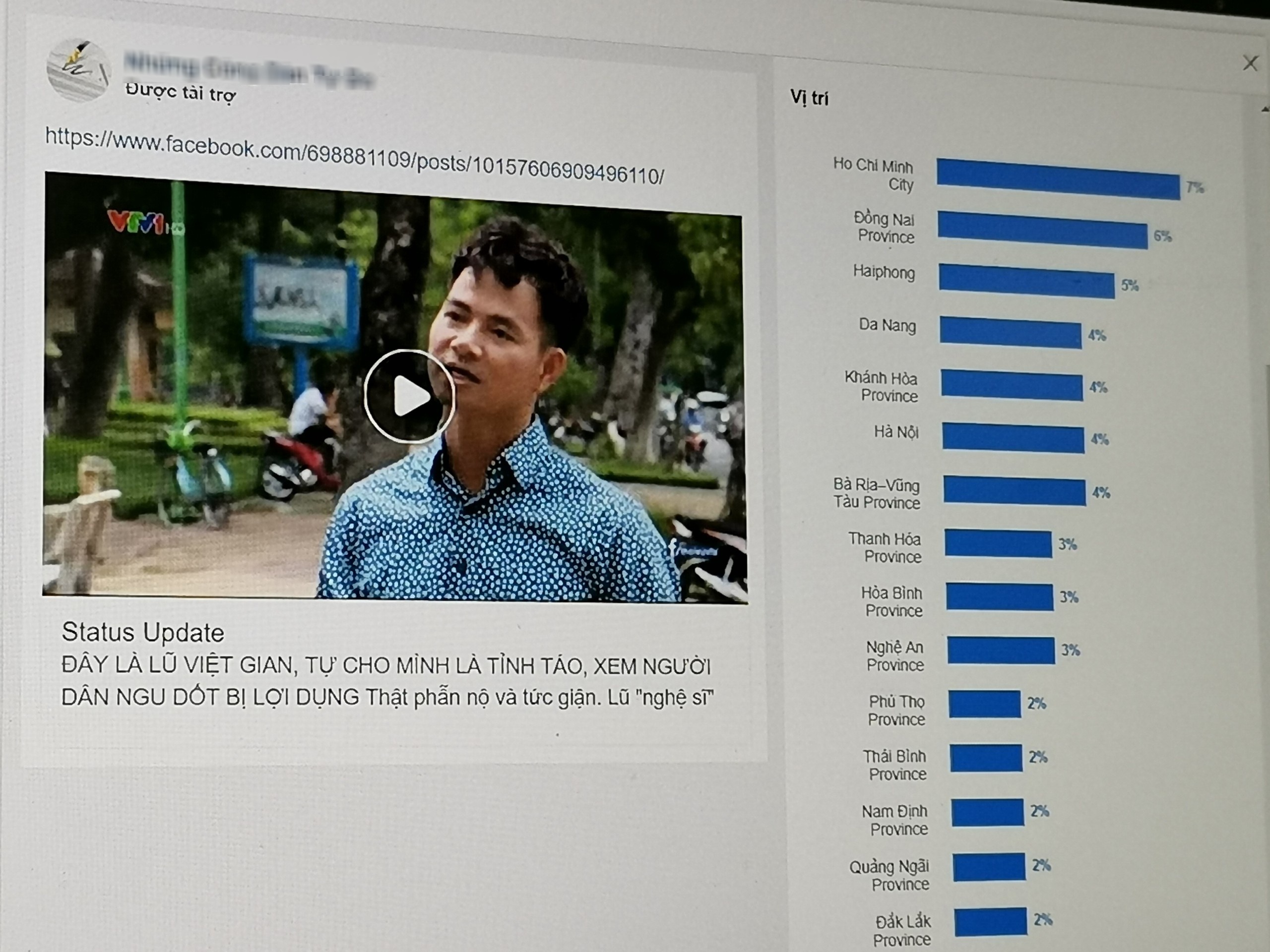 Quang cao chinh tri tung hoanh, Facebook lam ngo hinh anh
