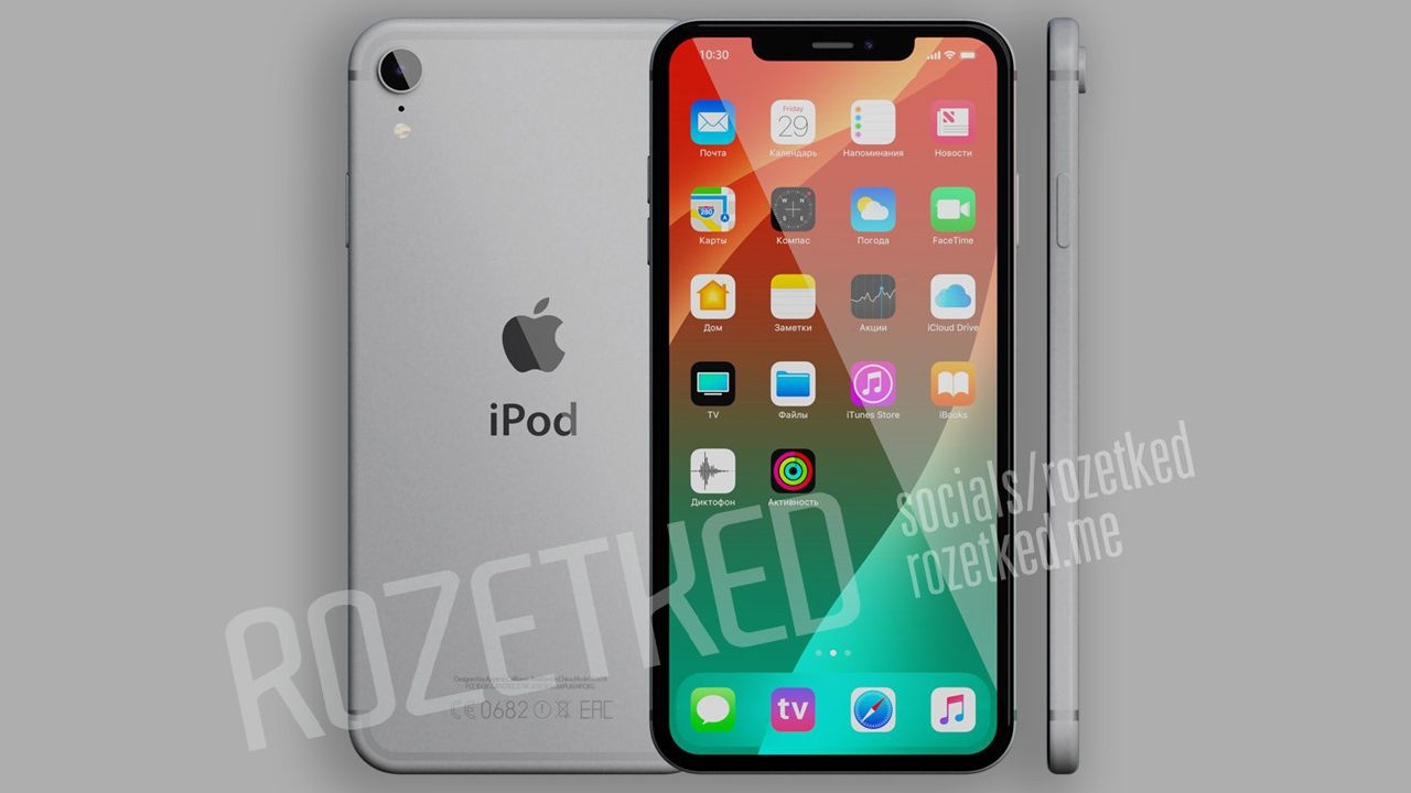 iPod Touch 7 man hinh lon se ra mat cuoi nam nay? hinh anh