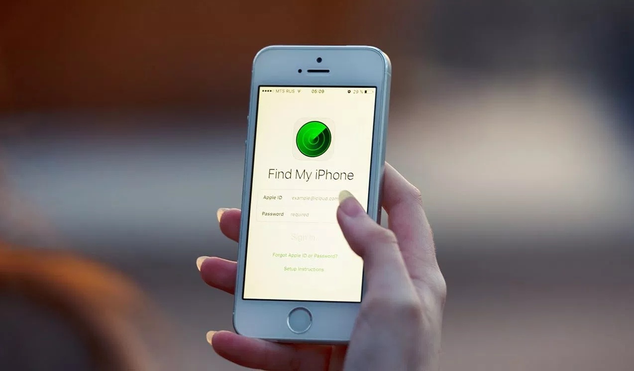 iphone bi mat cap anh 1