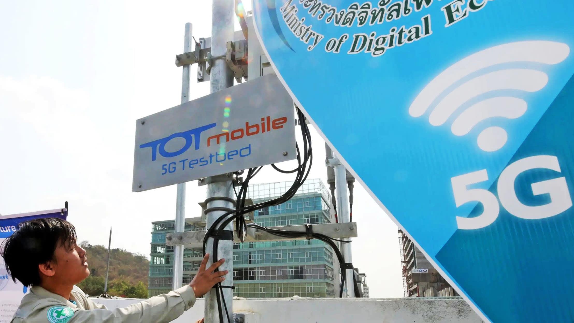 Nikkei: VN co chien luoc 5G doc lap so voi cac nuoc Dong Nam A hinh anh