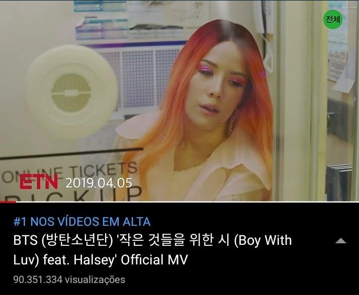 MV Feel Special ảnh 2 MV Feel Special anh 2