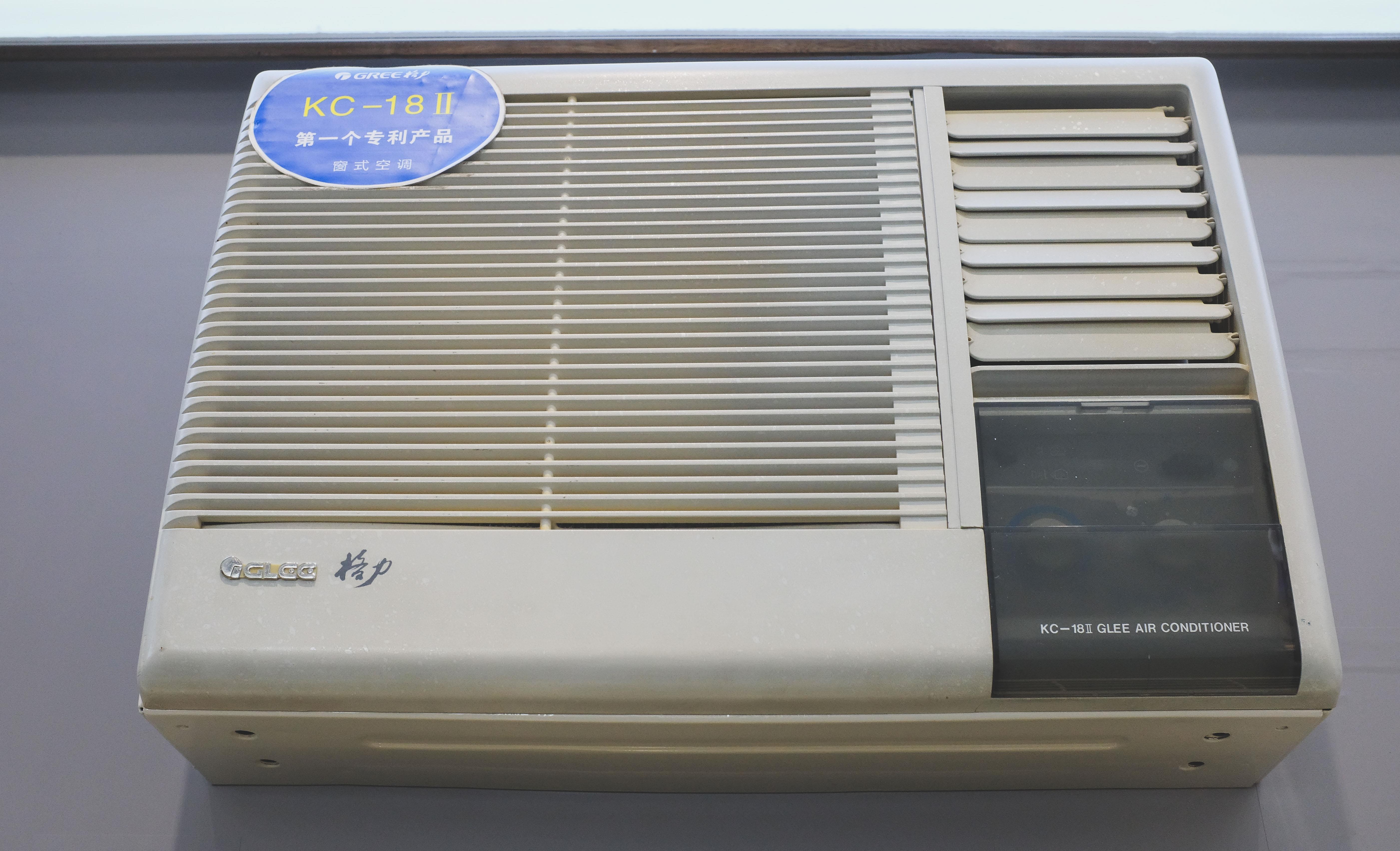 hãng máy lạnh gree ảnh 2 hang may lanh gree anh 2