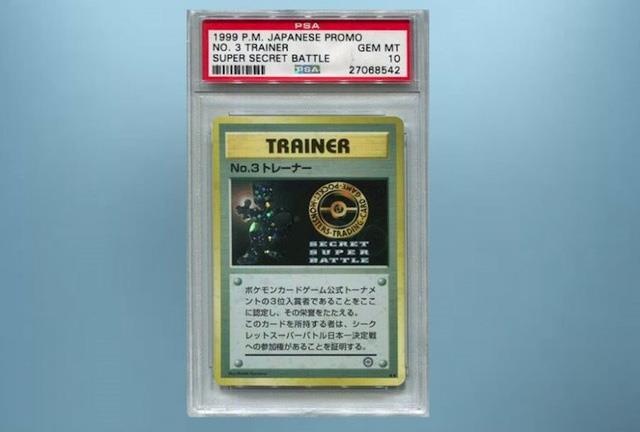 the bai pokemon hiem anh 15