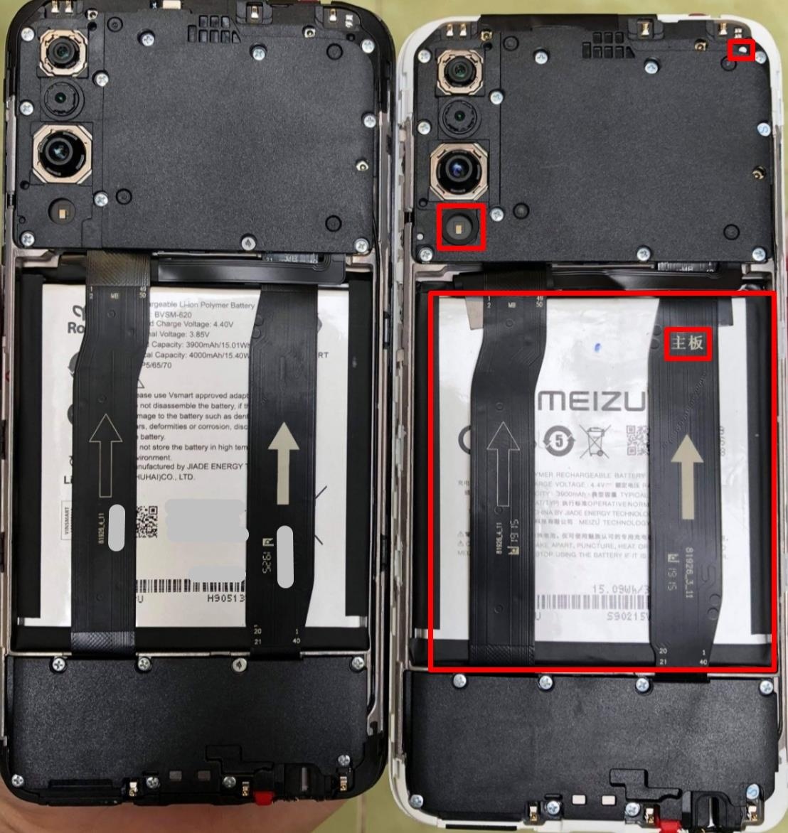 vinsmart giong meizu anh 3