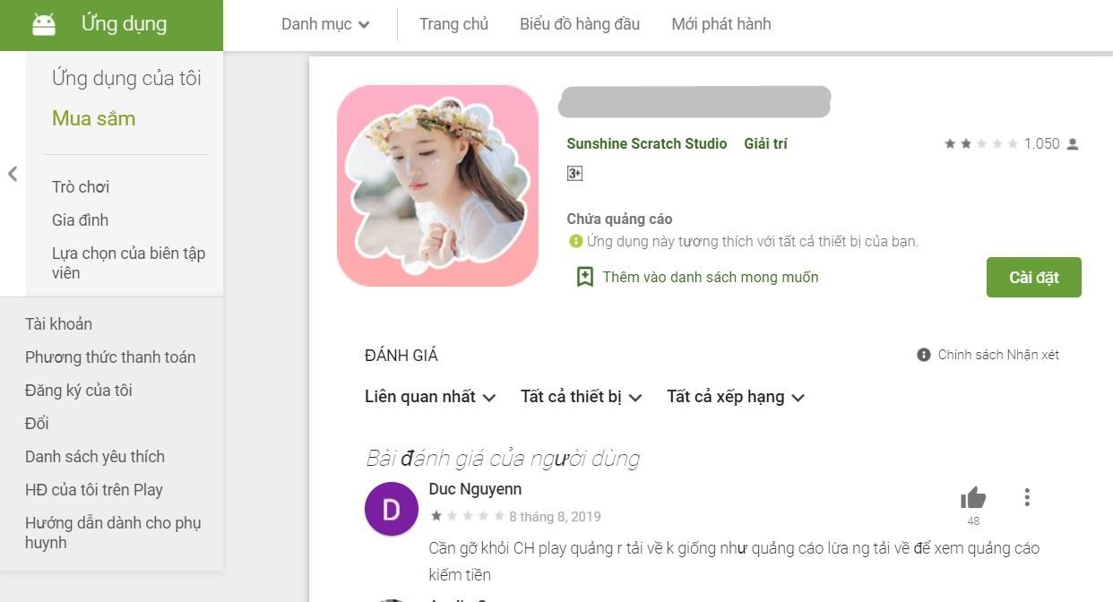 ung dung xuyen thau quan ao anh 2