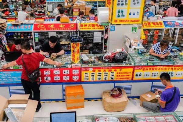 Tham Quyen - 'Thung lung Silicon' cua Trung Quoc troi day tu hang gia hinh anh