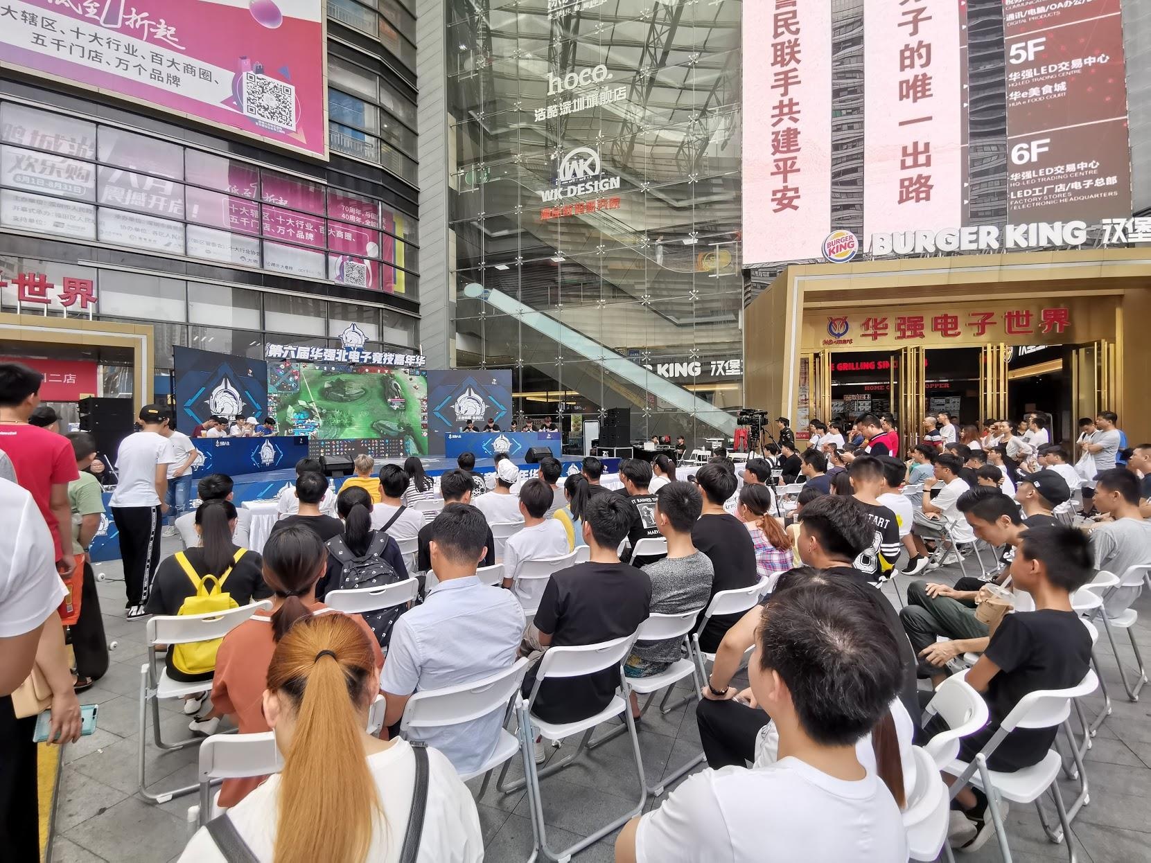 thung lung silicon trung quoc anh 2