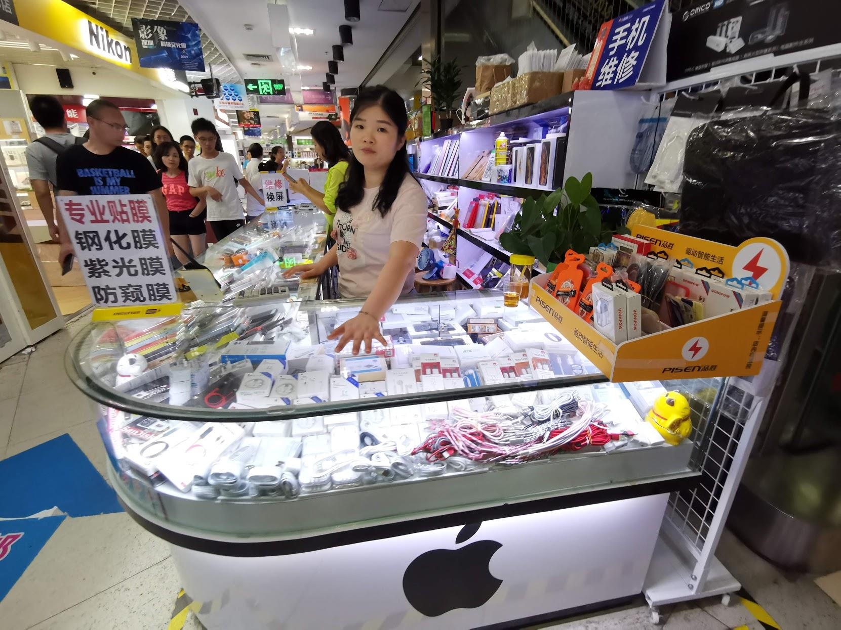 thung lung silicon trung quoc anh 1