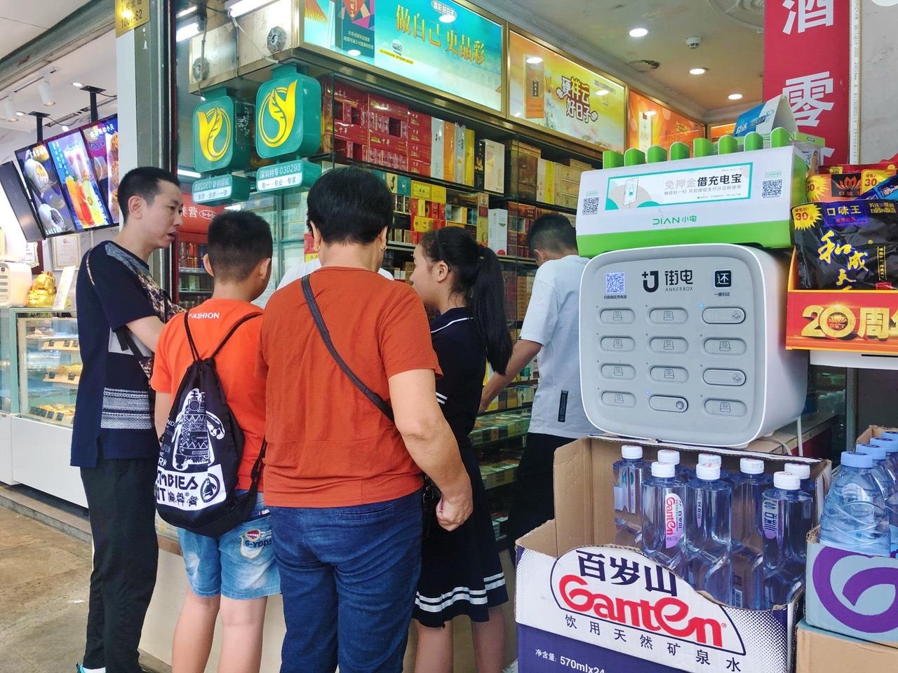 startup thue sac du phong anh 1