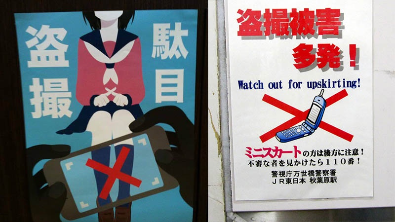 chup anh tai nhat anh 2