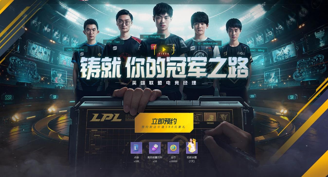 Riot he lo game bien nguoi choi thanh huan luyen vien LMHT hinh anh