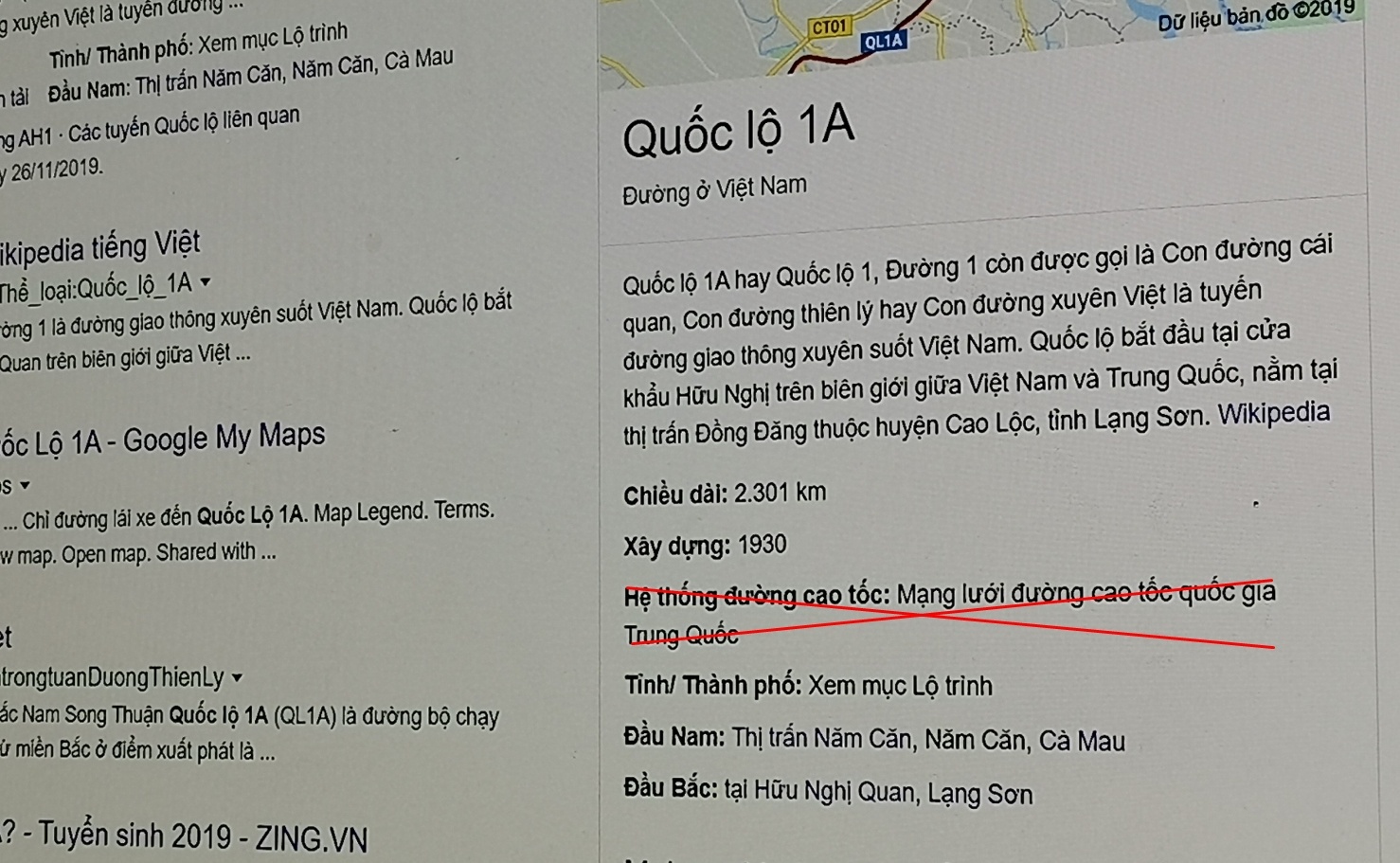 Google ghi quoc lo 1A thuoc mang luoi cao toc Trung Quoc? hinh anh