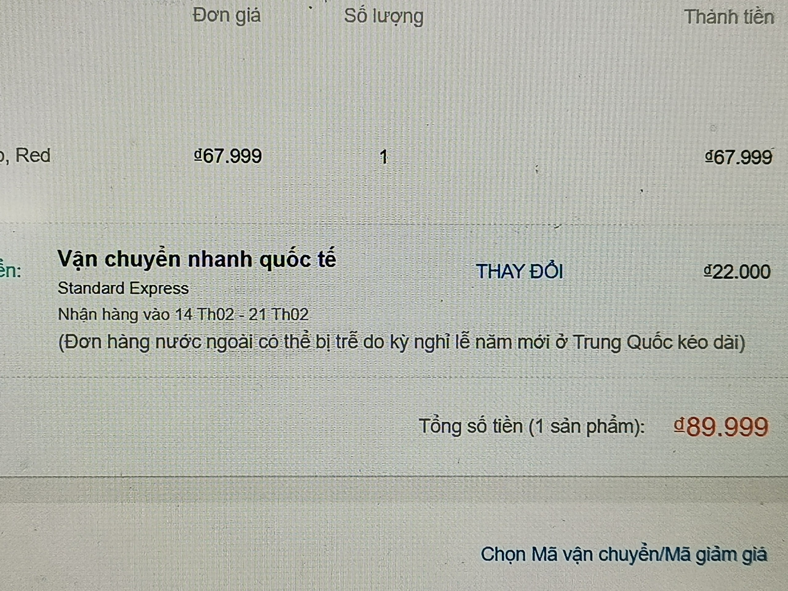 thuong mai dien tu anh 3