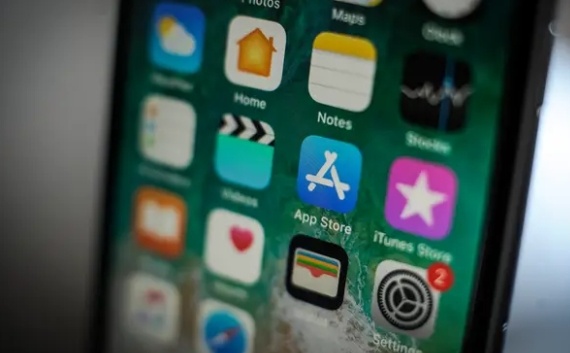 App hoc o nha cua Trung Quoc nhan bao 1 sao tu hoc sinh luoi hinh anh